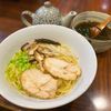 ラーメン 天邪鬼 - トップ画像