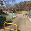 手通公園 - トップ画像