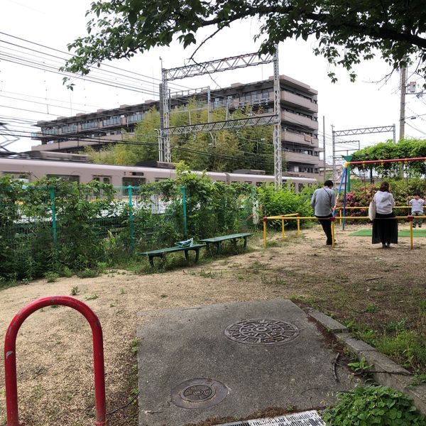 伊勢田大谷児童遊園 - おすすめ画像