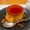 紀尾井町 とんかつ・洋食ひとみ - トップ画像