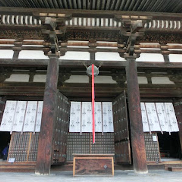 興福寺 - おすすめ画像
