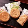 御菓子所 武野屋 - トップ画像