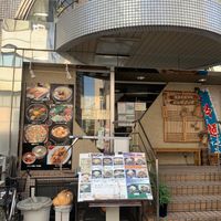 オンギゾンギ　御茶ノ水店 - 投稿画像0