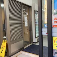 セブンイレブン浜松町1丁目北店　喫煙所 - 投稿画像1