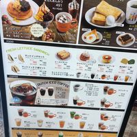 ホリーズカフェ 堂島アバンザ店 - 投稿画像2