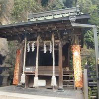 銭洗弁財天宇賀福神社 - 投稿画像1