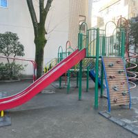 文京区立八千代町児童遊園 - 投稿画像1