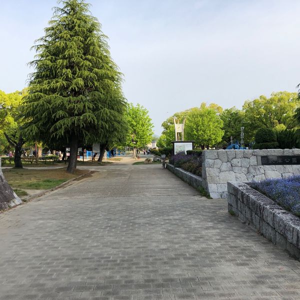 西武庫公園 - トップ画像