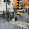 美倉橋東児童遊園 - トップ画像