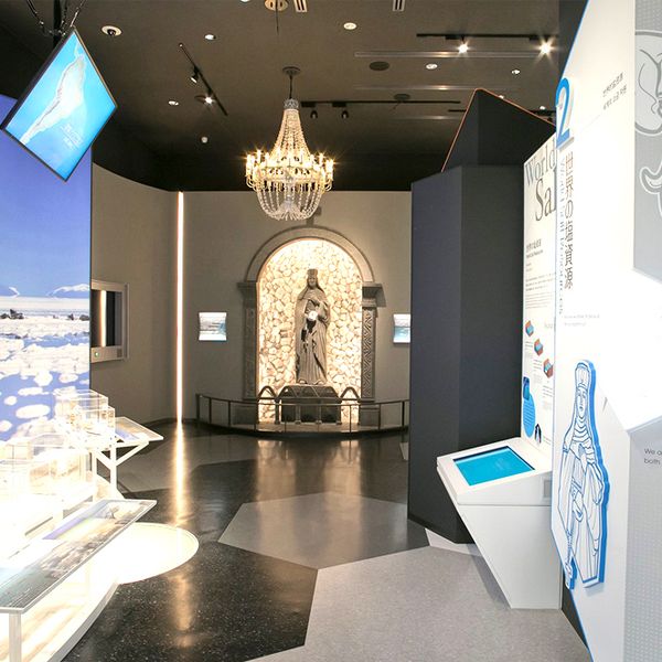 たばこと塩の博物館 - おすすめ画像