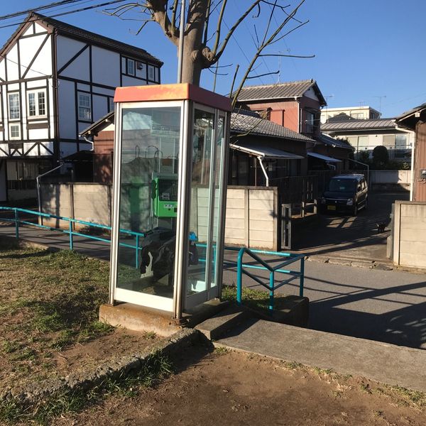 西の台公園 - トップ画像