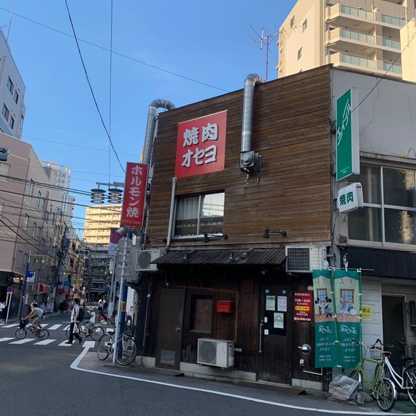 オセヨ1号店 - おすすめ画像