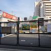 下北沢駅（しもきたスクエア）喫煙所 - トップ画像