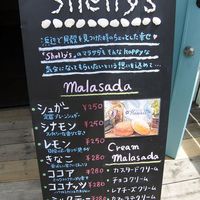 Shelly's MALSADA(シェリーズ マラサダ) - 投稿画像1