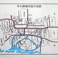 牛久保城跡 - 投稿画像0