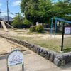 梅園 - トップ画像