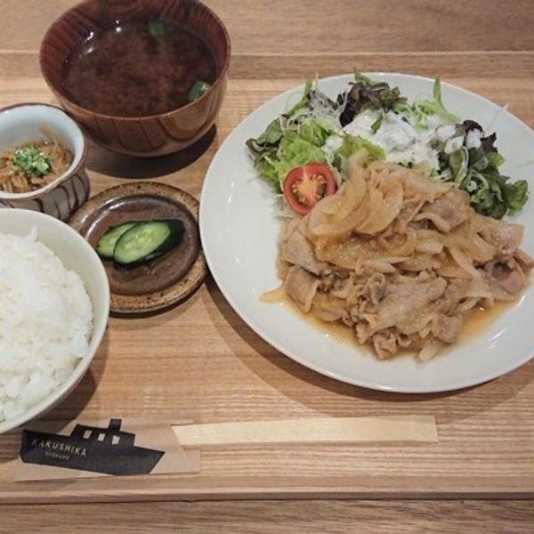 かくしか食堂 - おすすめ画像