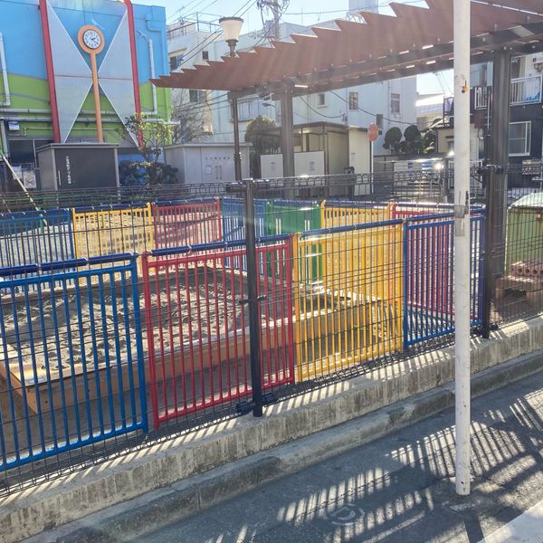 十条仲原一丁目児童遊園 - おすすめ画像