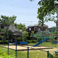 今堀第5幼児公園 - 投稿画像1