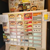 札幌味噌ラーメン ひつじの木 大森店 - 投稿画像3