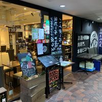 原価ビストロBAN 横浜西口天理ビル店(B1階) - 投稿画像0