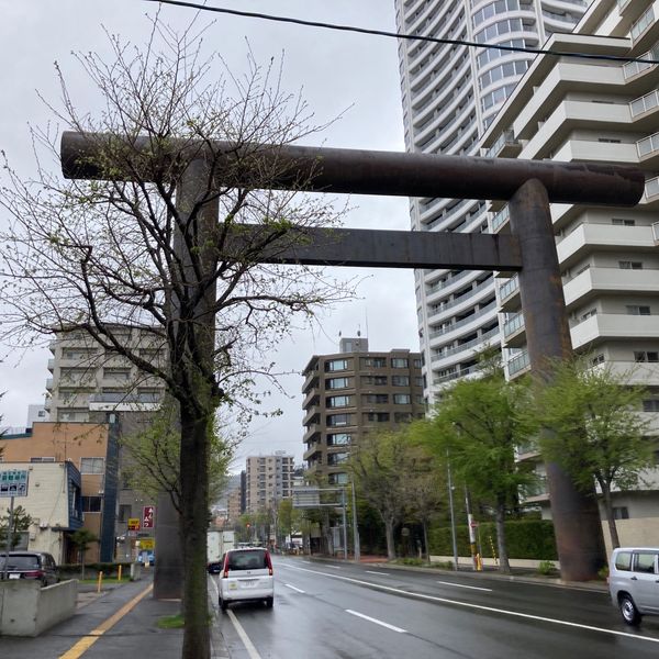 北海道神宮 第一鳥居 - おすすめ画像