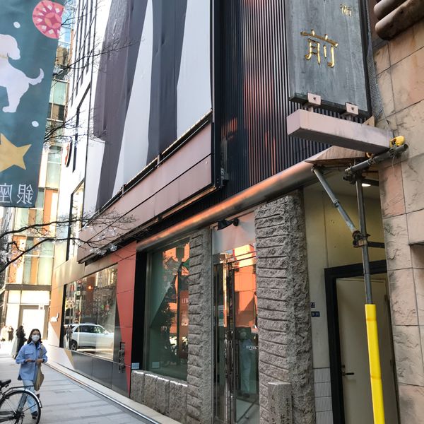 Ginparis  (now closed)
 - トップ画像