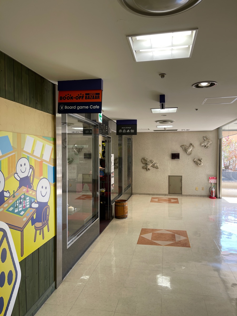 仏蘭西館（喫茶店） | MEQQE（めっけ）
