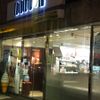ドトール 仲御徒町店 - トップ画像