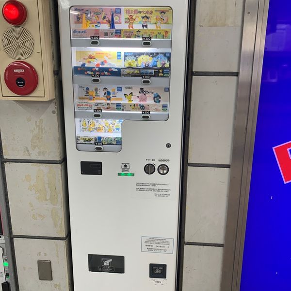 キャラクターのミニグッズの自販機 - おすすめ画像