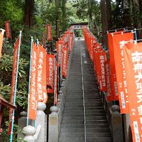 多気山不動尊 - 投稿画像2