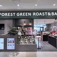 FOREST GREEN ROAST&BAKE by ROCCA&FRIENDS - 投稿画像0