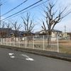 大内野公園 - トップ画像