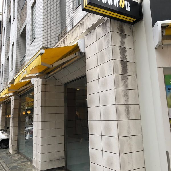 ドトール 千駄ヶ谷1丁目店 - トップ画像