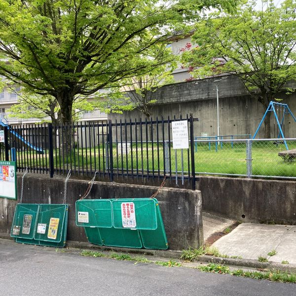 富雄川西一丁目南街区公園 - おすすめ画像