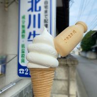 北川牛乳店 - 投稿画像0