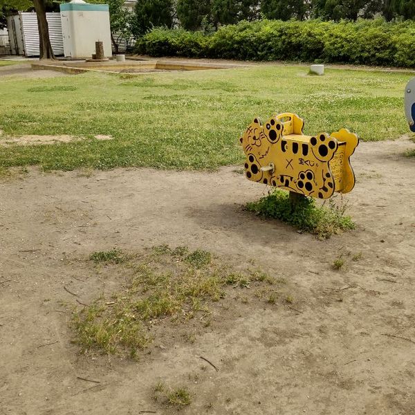 さかえ北公園 - トップ画像