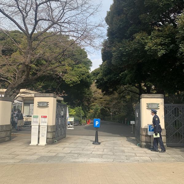 東京都庭園美術館 - おすすめ画像