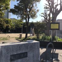 南三反田 - 投稿画像0