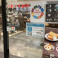 ホリーズカフェ 河原町中央口店 - 投稿画像0