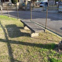 慈光院前団地児童公園 - 投稿画像3