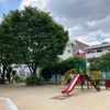 千里園西公園 - トップ画像