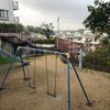山田公園 - トップ画像