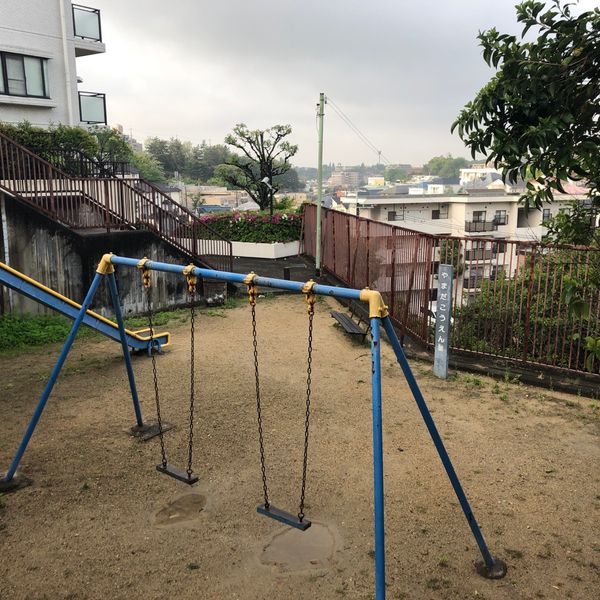 山田公園 - おすすめ画像