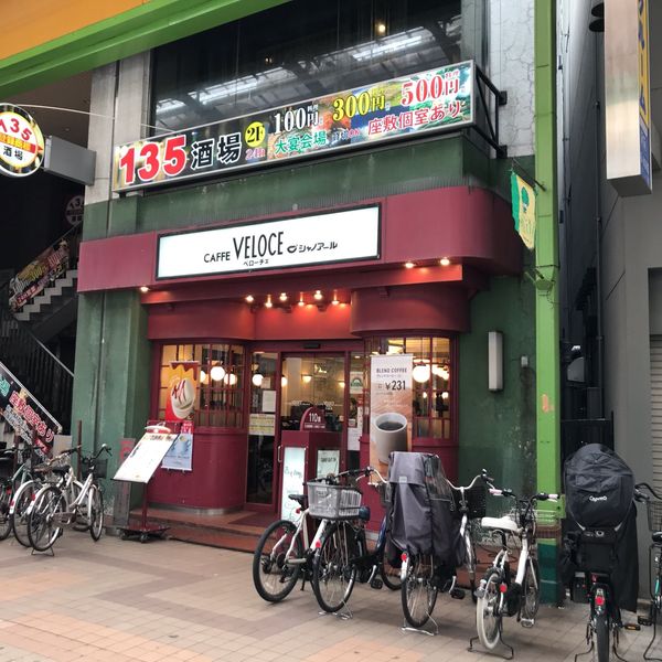 ベローチェ 大森店 - おすすめ画像