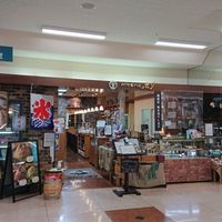 ホリ珈琲 アピタ松阪三雲店 - 投稿画像1