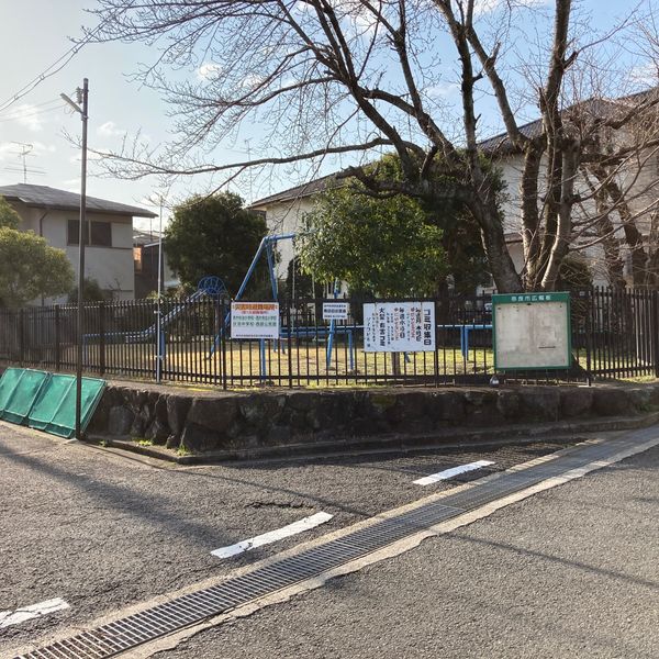 あやめ池南七丁目第6号街区公園 - おすすめ画像