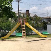 今堀第11幼児公園 - 投稿画像2