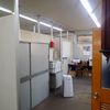 AED @愛媛県繊維染色工業組合 １階　事務所内 - トップ画像