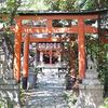 武信稲荷神社 - トップ画像
